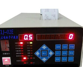 智能微粒檢測儀艾方立帶打印粉塵檢測儀 智能微粒檢測儀艾方立帶打印粉塵檢測儀